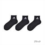 キッズ adidas アディダス | 福助オンラインストア【KIDS】 | 詳細画像4