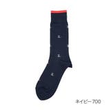 ネイビー700 | MACKINTOSH PHILOSOPHY(マッキントッシュフィロソフィー) 靴… | 福助オンラインストア