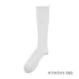 オフホワイト050 | SHAPERS for MEN(シェーパーズ) | 福助オンラインストア