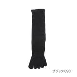 ブラック090 | 満足(マンゾク) 清潔 靴下 | 福助オンラインストア