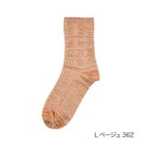 Lベージュ362 | FUKURASHI(ふくらし) 靴下 チェック柄 | 福助オンラインストア