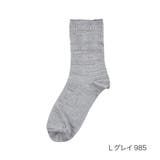 Lグレイ985 | FUKURASHI(ふくらし) 靴下 チェック柄 | 福助オンラインストア