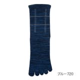 ブルー720 | FUKURASHI(ふくらし) 靴下 無地 | 福助オンラインストア