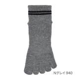 Ｎグレイ940 | fukuske FUN(フクスケファン) 足圧ラボ | 福助オンラインストア