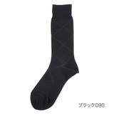 ブラック090 | 満足 発熱 靴下 | 福助オンラインストア