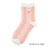 オフホワイト050 | HANAEMORI(ハナエモリ) 靴下 スパイラル柄 | 福助オンラインストア