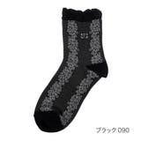 ブラック090 | HANAEMORI(ハナエモリ) 靴下 スパイラル柄 | 福助オンラインストア