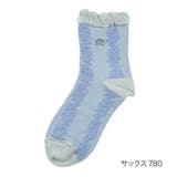 サックス780 | HANAEMORI(ハナエモリ) 靴下 スパイラル柄 | 福助オンラインストア