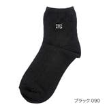 ブラック090 | HANAEMORI(ハナエモリ) 靴下 リンクス柄 | 福助オンラインストア