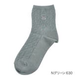 Ｎグリーン630 | HANAEMORI(ハナエモリ) 靴下 リンクス柄 | 福助オンラインストア