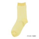 イエロー580 | HANAEMORI(ハナエモリ) 靴下 (3103-442) | 福助オンラインストア