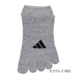 モクグレイ960 | adidas(アディダス) EXCELLENT FUNCTION | 福助オンラインストア