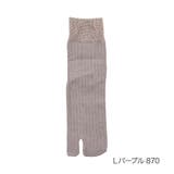 Lパープル870 | 福助 【fukuske FUN(フクスケファン)】 | 福助オンラインストア