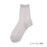 Lベージュ390 | fukuske FUN(フクスケファン) キレイ見え | 福助オンラインストア