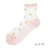 Lレッド190 | fukuske FUN(フクスケファン) Sheery | 福助オンラインストア