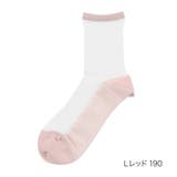 Lレッド190 | fukuske FUN(フクスケファン) Sheery | 福助オンラインストア