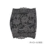 チャコール900 | fukuske FUN(フクスケファン) パーツソックス | 福助オンラインストア