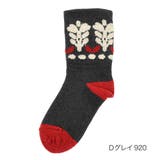 Ｄグレイ920 | fukuske(フクスケ) The Spirit | 福助オンラインストア