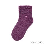 パープル830 | 福助 公式 靴下 | 福助オンラインストア