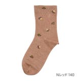 Nレッド140 | 満足 はだがわなめらか 靴下 | 福助オンラインストア