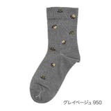 グレイベージュ950 | 満足 はだがわなめらか 靴下 | 福助オンラインストア
