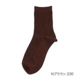 Ｎブラウン230 | 靴下 ケーブル クルー丈 | 福助オンラインストア