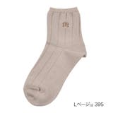 Ｌベージュ395 | HANAEMORI(ハナエモリ) 靴下 バタフライ | 福助オンラインストア