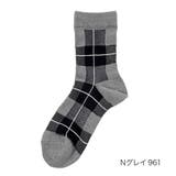 Ｎグレイ961 | 福助 MACKINTOSH PHILOSOPHY | 福助オンラインストア