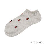 Ｌグレイ980 | MACKINTOSH PHILOSOPHY(マッキントッシュフィロソフィー) 靴… | 福助オンラインストア