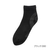 ブラック090 | SELF+MAINTENANCE(セルフメンテナンス) WALK assist | 福助オンラインストア