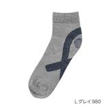 Lグレイ980 | SELF+MAINTENANCE(セルフメンテナンス) WALK assist | 福助オンラインストア