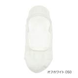 オフホワイト050 | fukuske(フクスケ) 靴下 無地 | 福助オンラインストア