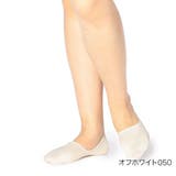 オフホワイト050 | fukuske(フクスケ) 靴下 無地 | 福助オンラインストア