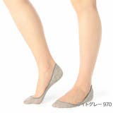 ライトグレイ970 | fukuske(フクスケ) 靴下 無地 | 福助オンラインストア
