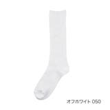 オフホワイト050 | fukuske 靴下 無地 リブ ハイソックス (3363-474) | 福助オンラインストア
