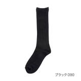 ブラック090 | fukuske 靴下 無地 リブ ハイソックス (3363-474) | 福助オンラインストア