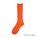 Nオレンジ440 | fukuske 靴下 無地 リブ ハイソックス (3363-474) | 福助オンラインストア