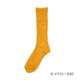 Nイエロー540 | fukuske 靴下 無地 リブ ハイソックス (3363-474) | 福助オンラインストア