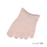 Lレッド184 | fukuske(フクスケ) 靴下 無地 | 福助オンラインストア