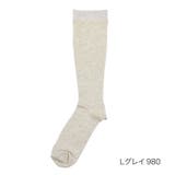 Lグレイ980 | 満足 美温活 美整活 | 福助オンラインストア