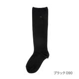 ブラック090 | HANAEMORI(ハナエモリ) 靴下 (4303-400) | 福助オンラインストア