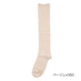 福助 【満足】 靴下 | 福助オンラインストア | 詳細画像7