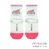 ドキンちゃん180 | アンパンマン 靴下 ワンポイント | 福助オンラインストア