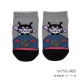 もぐりん960 | アンパンマン 靴下 ワンポイント | 福助オンラインストア