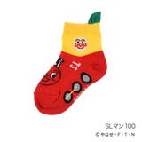 SLマン100 | アンパンマン 靴下 ワンポイント | 福助オンラインストア
