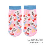 しょくぱんまん180 | アンパンマン 靴下 総柄 | 福助オンラインストア