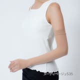 ヌーディベージュ535 | 【福助公式】福助 アームカバー ストッキング | 福助オンラインストア