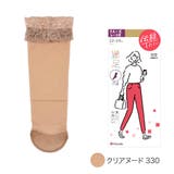 クリアヌード330 | 満足(マンゾク) 靴下 無地 | 福助オンラインストア