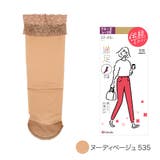 ヌーディベージュ535 | 満足(マンゾク) 靴下 無地 | 福助オンラインストア