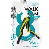 【SELF+MAINTENANCE(セルフメンテナンス)】 レギンス 無地 | 福助オンラインストア | 詳細画像9